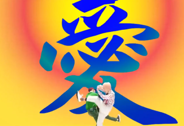 نقد و بررسی موزیک ویدئوی آیدول (Idol)