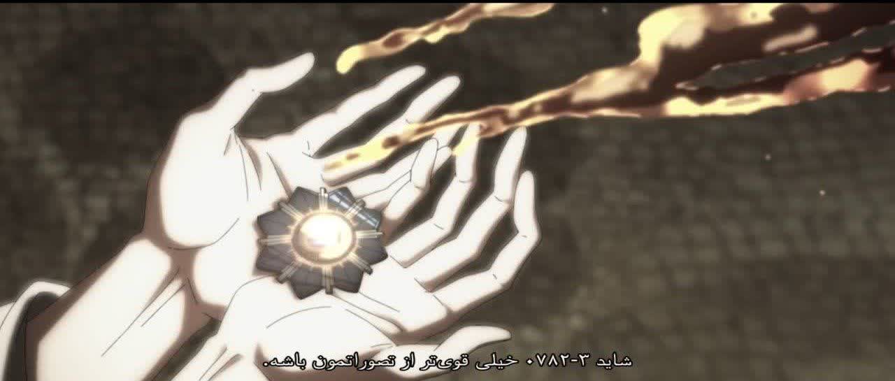 نقد و رمزگشایی انیمه ارباب رازها (Lord of Mysteries)؛ تاروت و جهان بینی تاریکش 6 نقد انیمه ارباب راز ها (Lord of Mysteries)؛ تاروت و جهان بینی تاریک اندیش